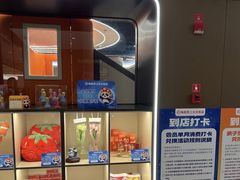 -海底捞火锅(上元大街店)