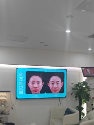 -重庆星宸整形美容医院