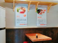 -八婆婆烧仙草(曾厝垵店)