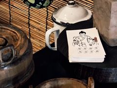 -悟饮门市景店