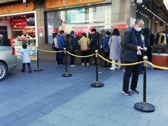 -知味观(湖滨总店)