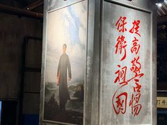 -東茅街茶馆