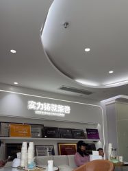 -广州美莱医疗美容医院
