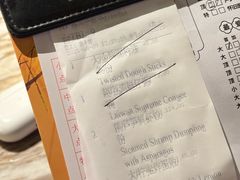 -广州花园酒店荔湾亭·地道点心·粤式饮茶