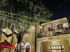 -玫瑰厅上海菜(兴国路店)