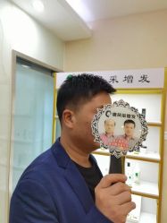 -唐风采假发补发定制