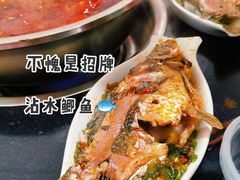 -手提串串香
