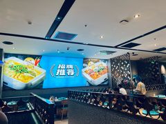 -半天妖烤鱼(西铁营万达店)