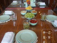 -湖畔居茶楼(湖滨店)