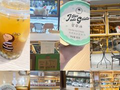 -匠造烘焙(联洋店)