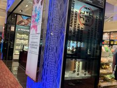 -王权免税店(清迈机场店)