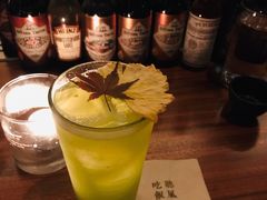 -RMK Shochu Bar(三诺店)