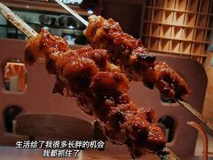 -谷丽麦馕新疆菜·清真(步步高梅溪新天地店)