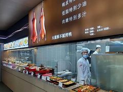 -船歌·鱼水饺青岛菜(闽江二路店)