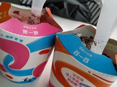 -麦当劳(咸阳人民路店)