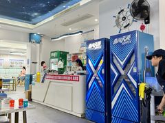 -汪姐海鲜(侨港金冠好店)