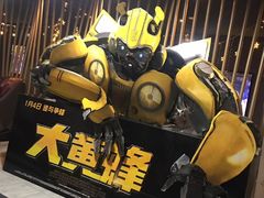 -几何影城观前街店(全激光影厅)