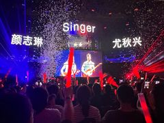 -东方体育中心(地铁站)