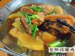 -老家信阳菜(北京路店)