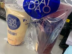 -茶百道(南坪万达一号门店)