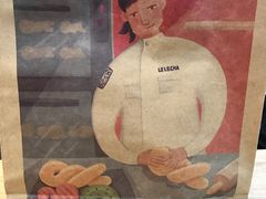 -LELECHA乐乐茶(上海五角场万达广场店)