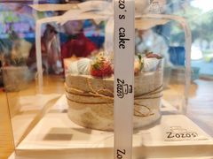 -ZOZO's昌左左精致甜品设计(新北店)
