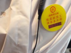 -海底捞火锅(宝龙广场夜宵主题店)