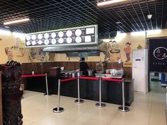 -天津乾毓德饭庄·清真传统炒菜·海鲜烧烤(咸阳路店)