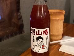 -付小姐在成都(中山公园店)