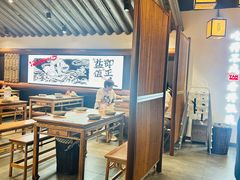 -大盐帮川菜馆(长楹天街店)