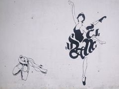 -云间粮仓