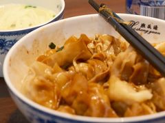 -熙盛源(复兴路店)