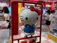 -杭州湖滨in77
