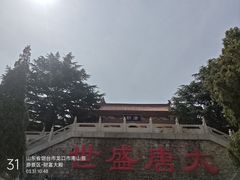 -龙口南山旅游景区