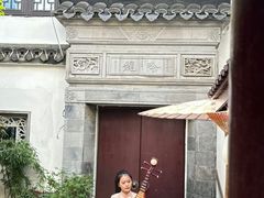 -蟹村草堂·苏式园林人文农家·大闸蟹