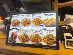 -周小亮丁家坡洋芋(全国总店)