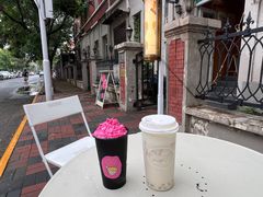 -milch·t妙奇(五大道店)