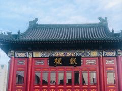 -古文化街旅游区