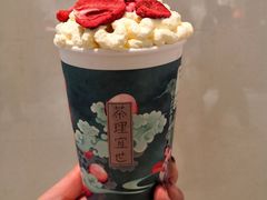 -茶理宜世(岭南站NOVA店)