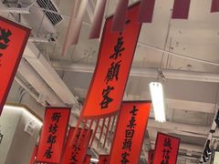 -赵美丽重庆火锅(西安直营总店)