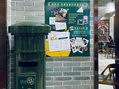 -民信老铺(双皮奶博物馆店)