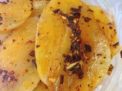 -周小亮丁家坡洋芋(全国总店)