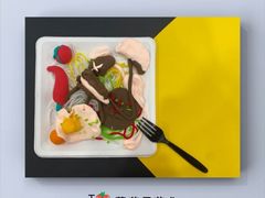 -学知乐教育·幼小衔接·小学科辅导(浦东外高桥森兰中心)