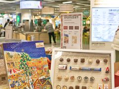 -宜家·瑞典风味餐厅(北京西红门店)