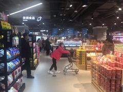 -盒马鲜生(双清路店)