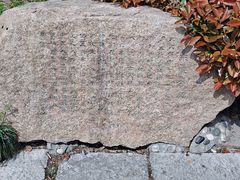 -衣裳街历史文化街区