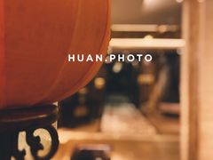 -温州万和豪生大酒店-餐厅