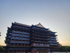 -大明幻境第一城