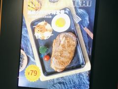 -豪享来(我格广场店)