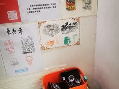 -老北京洪记酱肉坊(德内大街店)